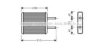 AVA QUALITY COOLING KA6043 Heat Exchanger, interior heating